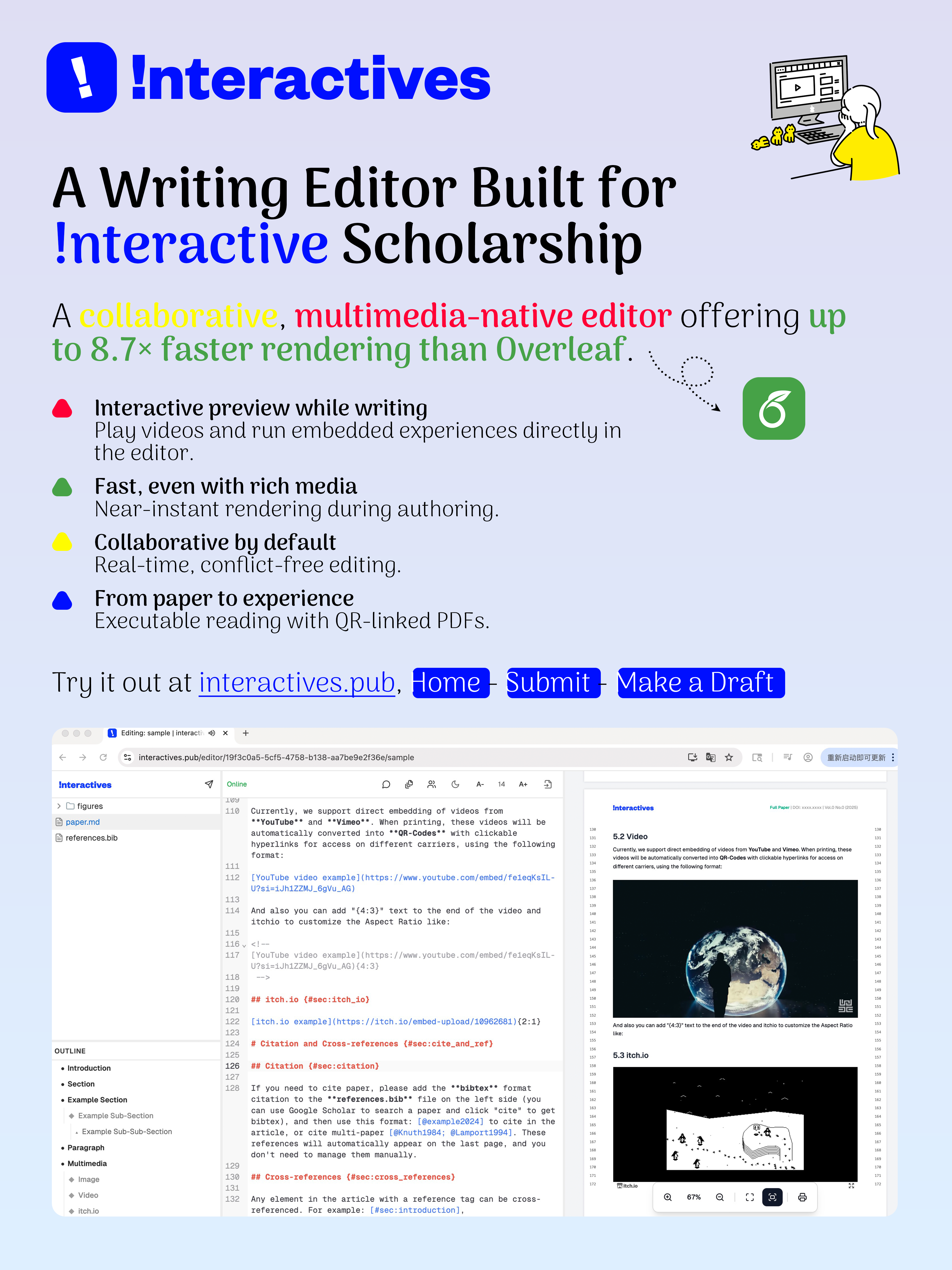 !nteractives writing editor
