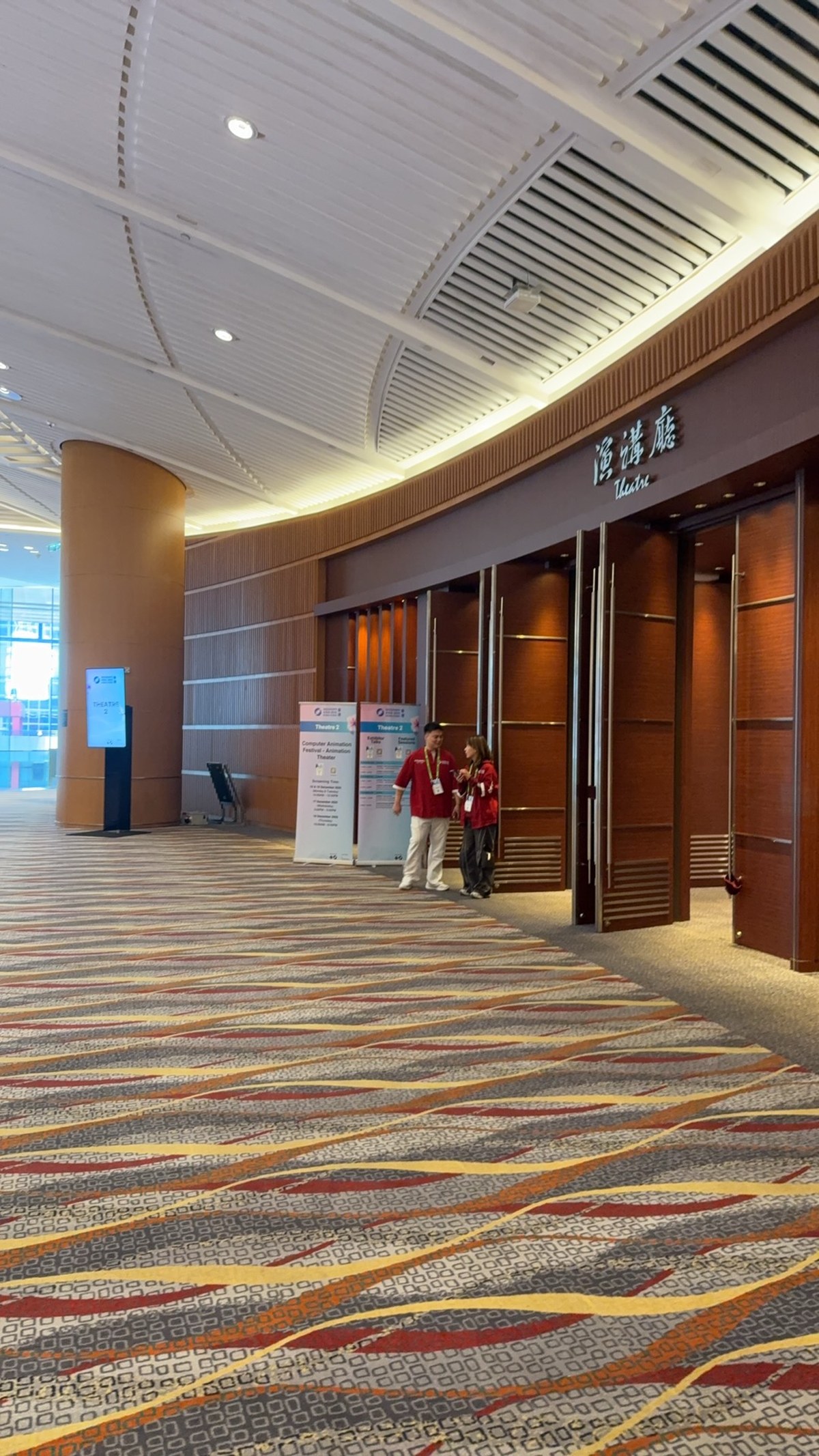 artineer team at SIGGRAPH Asia 2025, Tokyo