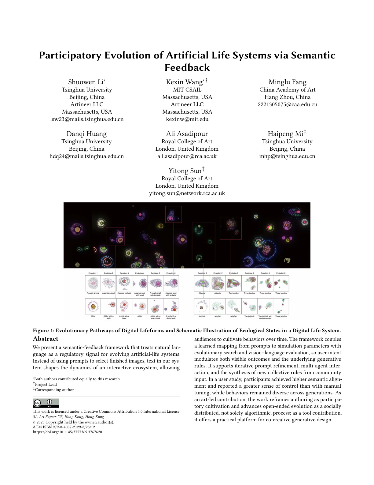 artineer research image