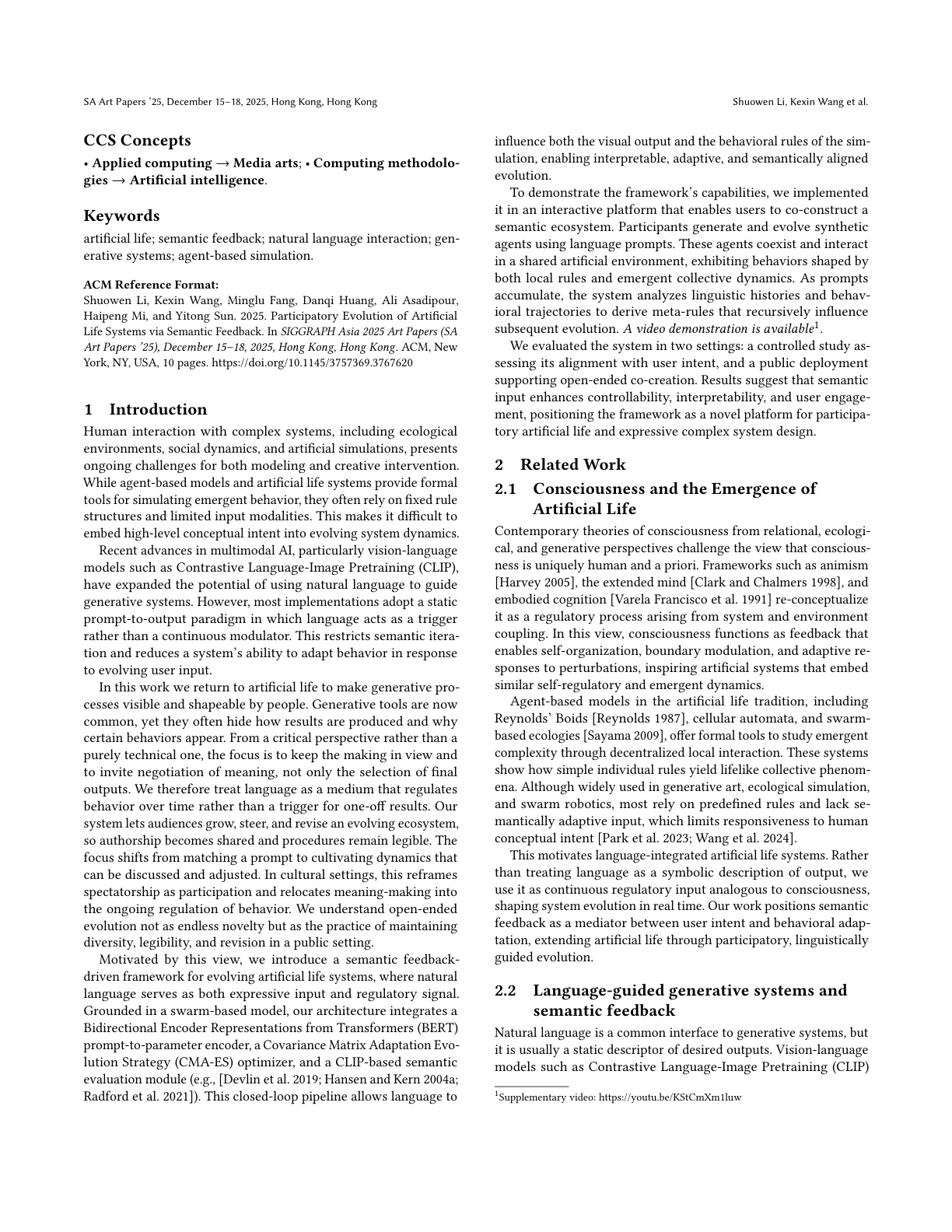 artineer research image